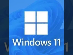 Κλειδί win 10/11